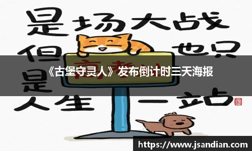 97国际官网