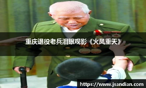 97国际
