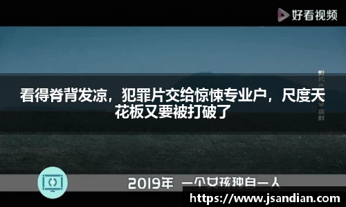 97国际