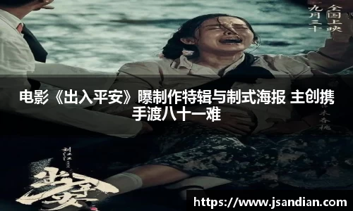 97国际官网