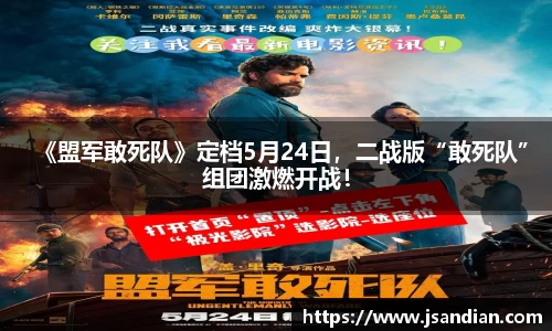 97国际官网