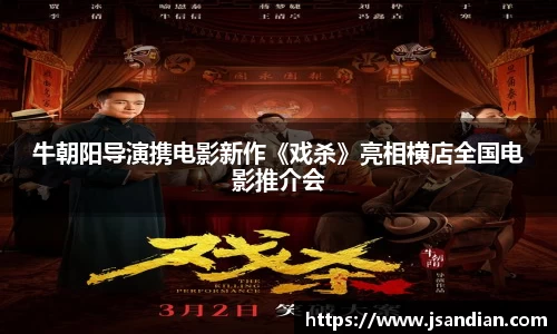 97国际官网